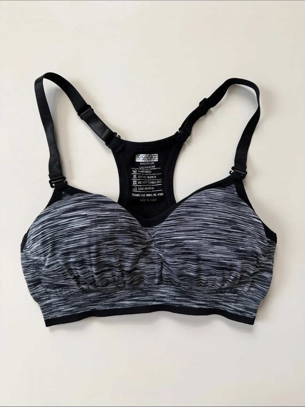 Black & Gray Seamless Racerback Sports Bra